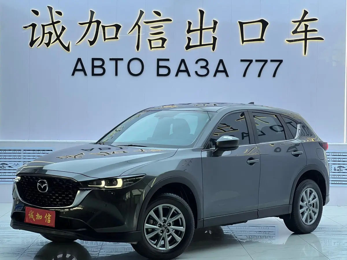 Mazda CX-5, 2022, 2.0L, АКПП, передний привод, Интеллект-Элеганс