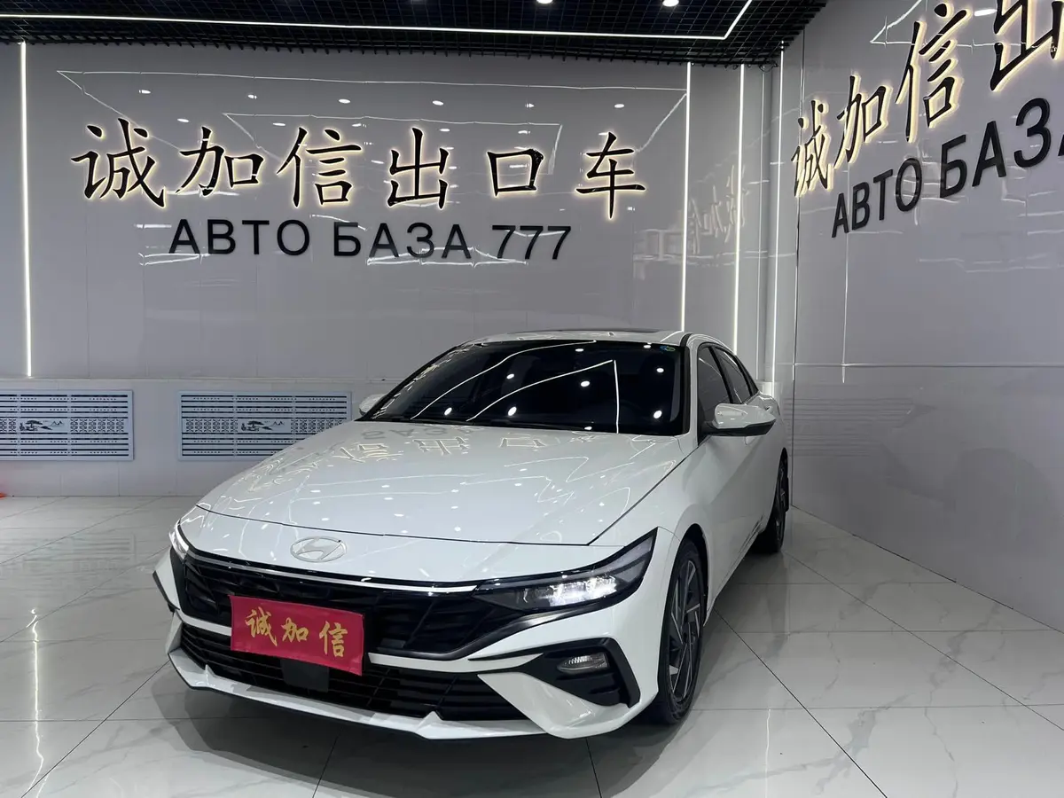 Hyundai Elantra, 2023 модельного года, 1.5L CVT GLX, комплектация «Элитная»