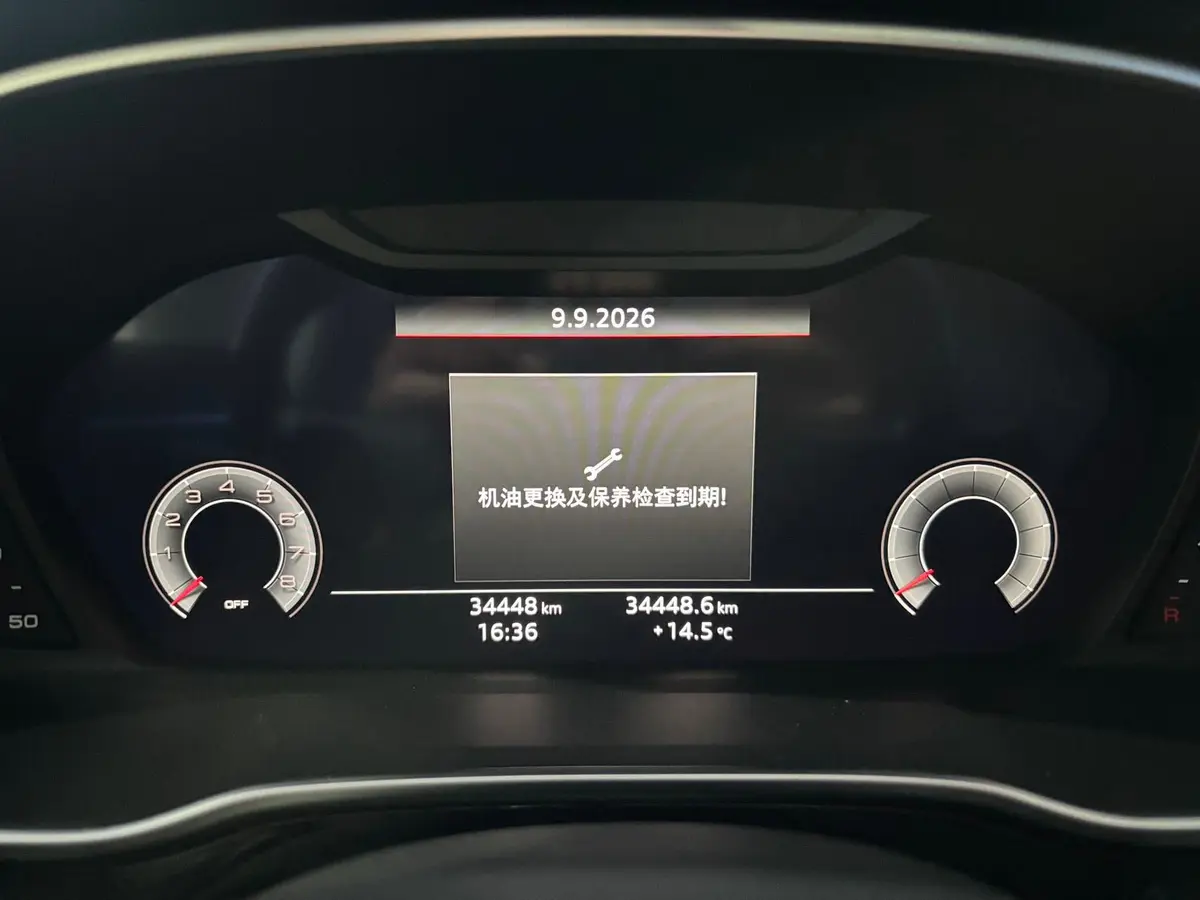 Audi Q3 2023 модельного года, 35 TFSI, комплектация «Спортивная» (1,4 л турбо)