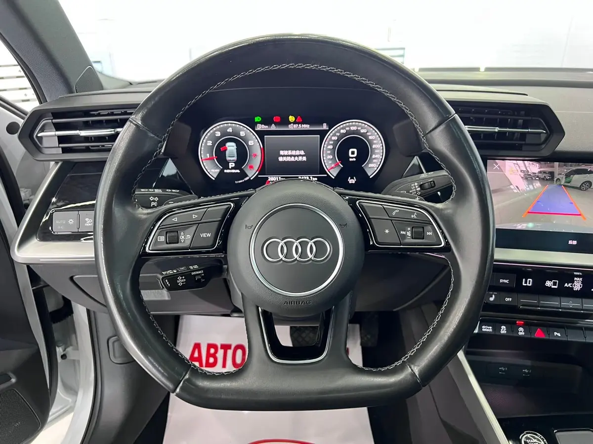 Audi A3, 2023 модельного года (рестайлинг), A3L Limousine 35 TFSI, комплектация Люкс-спортивная
