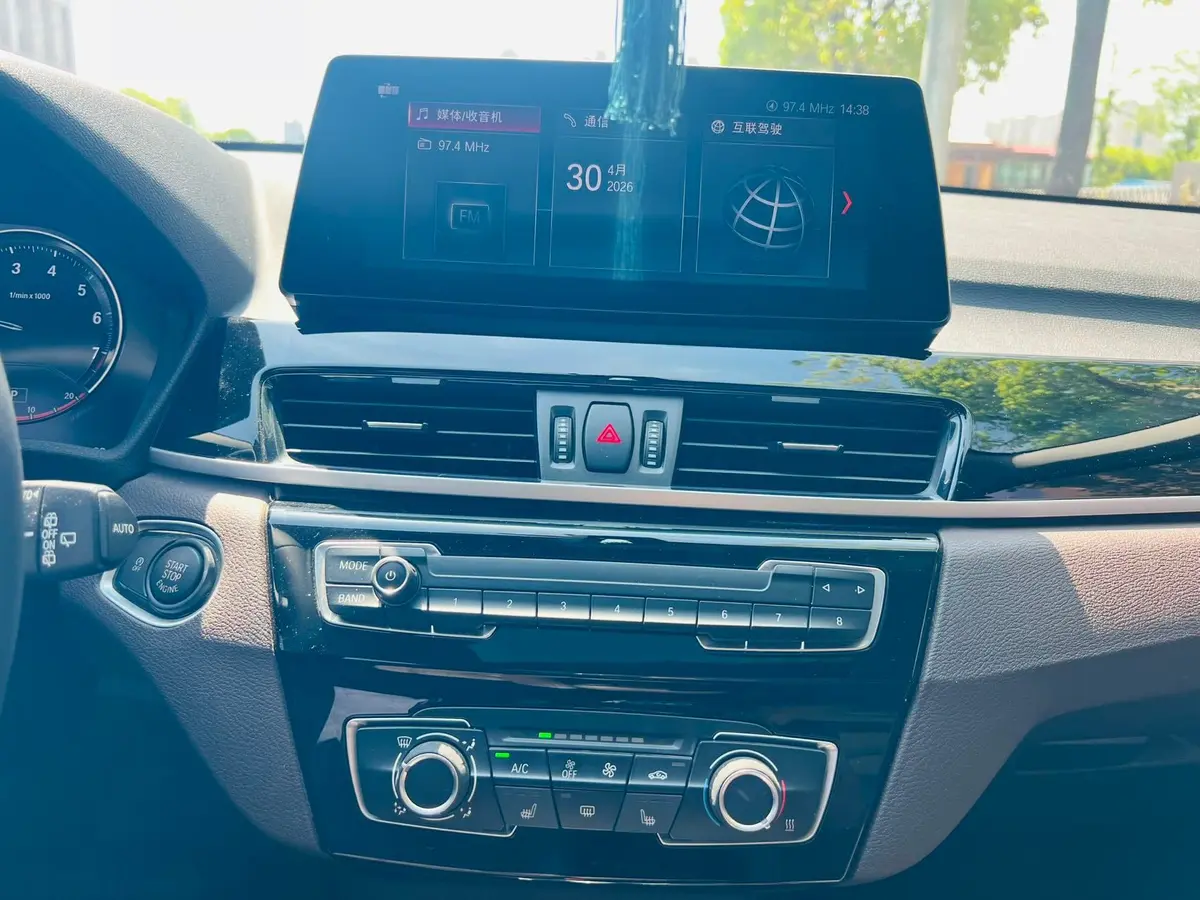 BMW X1, 2022, sDrive20Li, Стильная, АКПП