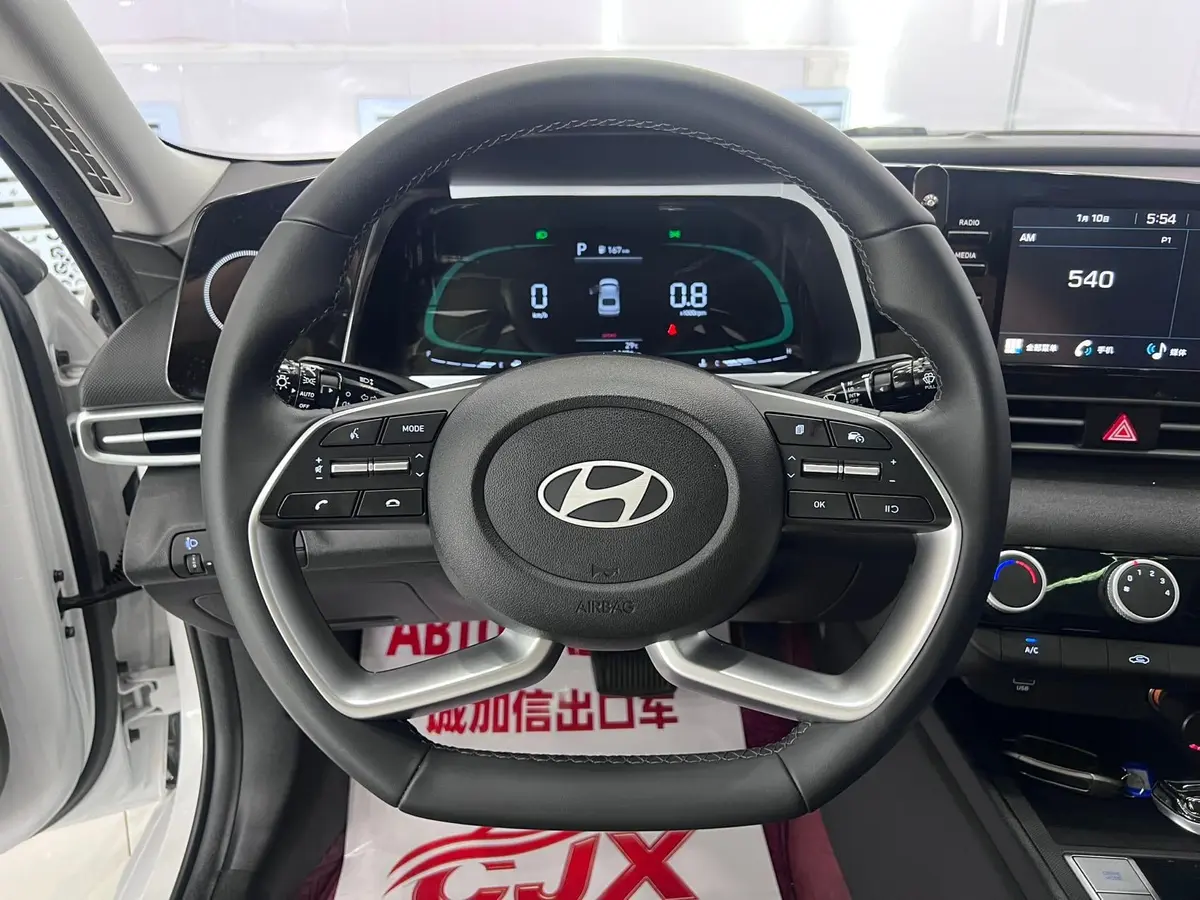 Hyundai Elantra, 2023 модельного года, 1.5L CVT GLX, комплектация «Элитная»