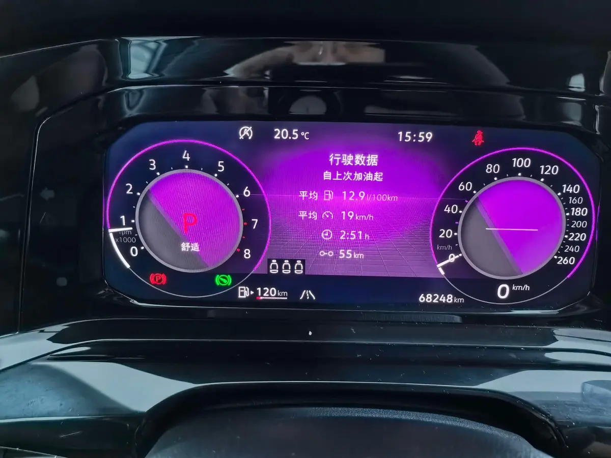 Volkswagen Golf, 2023 модельного года, 280TSI DSG R-Line Lite