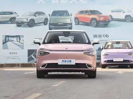 Dongfeng Nano 01 2026 Beloved 430 Ultra Elektrichestvo Peredniy privod