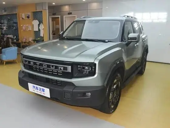 Jetour Freedom 2025 Cross 2.0T DCT Полный привод