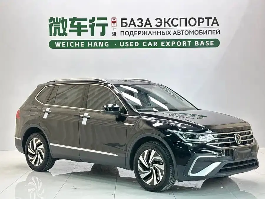 Tiguan L 2023 280TSI Automatic 2WD Trend Limited 1.4T АКПП Передний привод