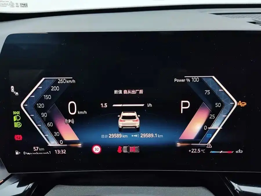 BMW X1 2023 sDrive20Li X Design-пакет 1.5T АКПП Передний привод
