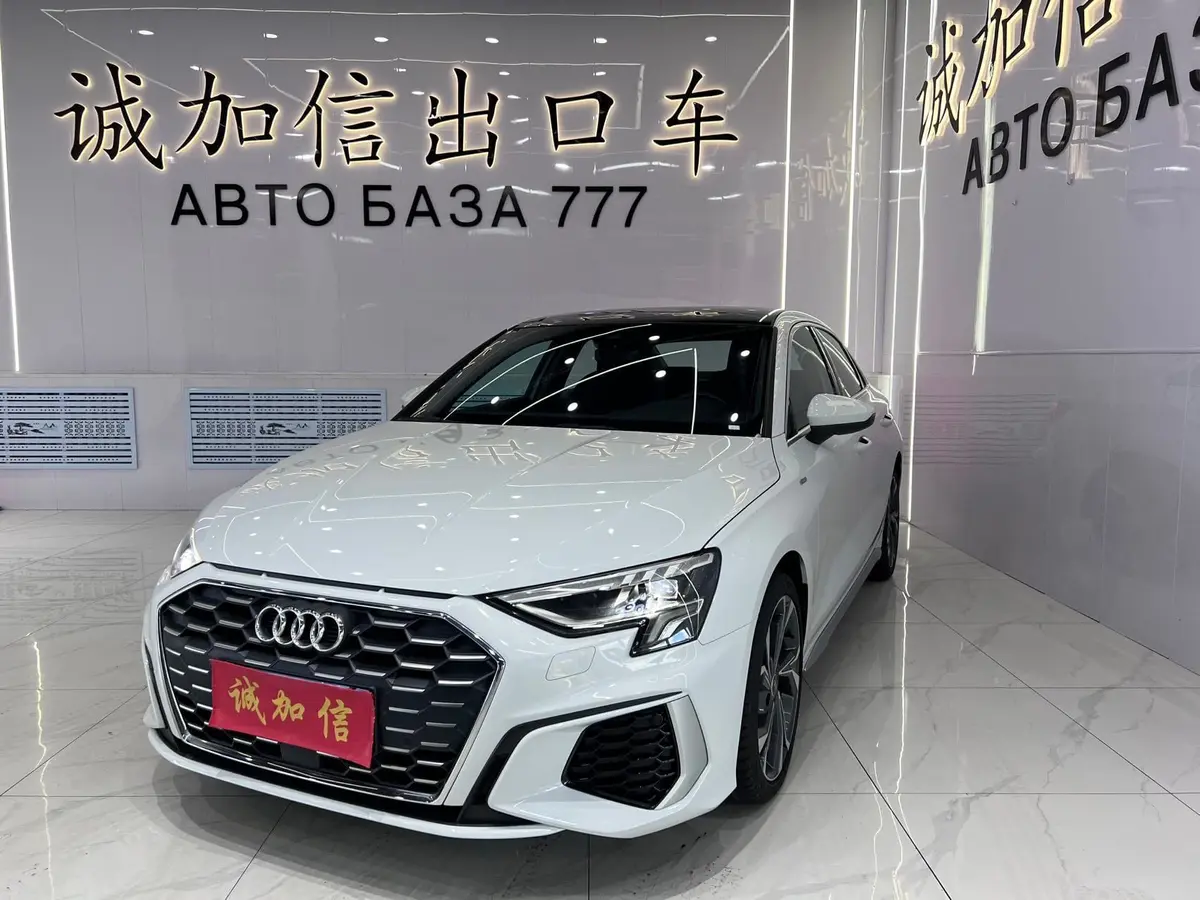 Audi A3, 2023 модельного года (рестайлинг), A3L Limousine 35 TFSI, комплектация Люкс-спортивная
