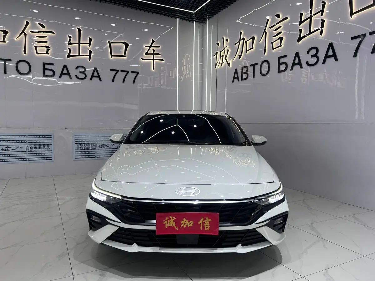 Hyundai Elantra 2023 1.5L CVT GLX