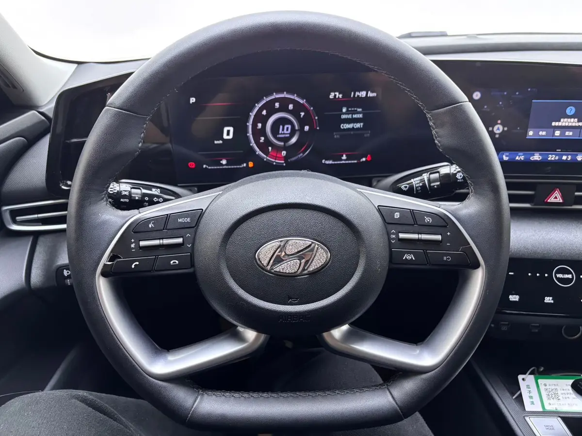Hyundai Elantra 2022 1.5L CVT LUX, China VI