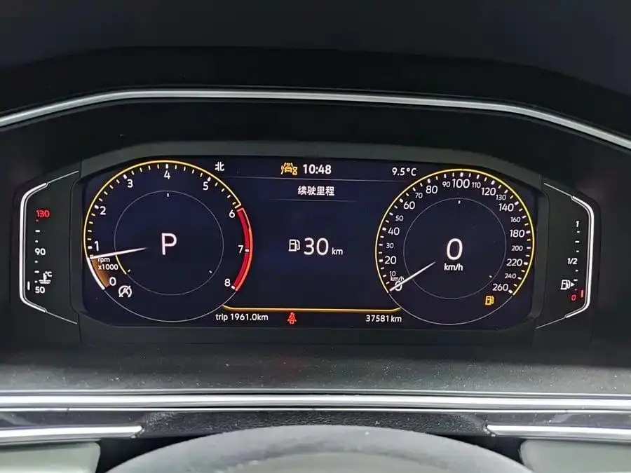 Tiguan L 2023 280TSI Automatic 2WD Trend Limited 1.4T АКПП Передний привод