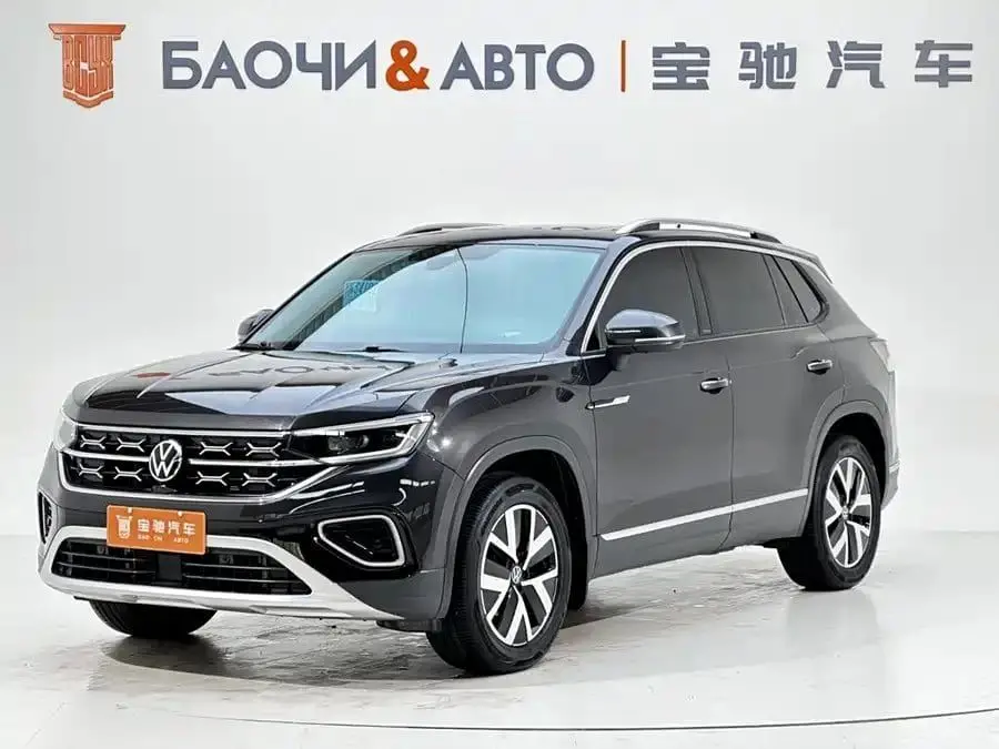 探岳 2023款 280TSI 两驱豪华Plus进阶版 1.4T 自动 前置前驱