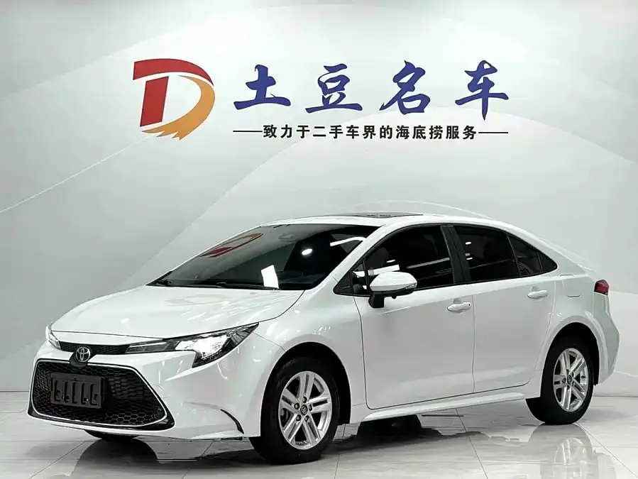Toyota Levin 2021 185T CVT Luxury Edition 1.2L Automatic FWD