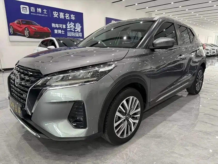Nissan Kicks, 2023 модельный год, 1.5L, CVT, комплектация Luxury Edition (Jinqing), 1.5L, автоматическая КПП, передний привод
