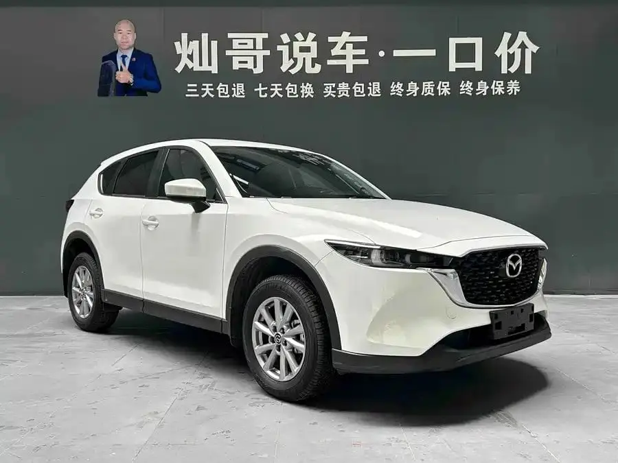 Mazda CX-5 2024 2.0L Automatic 2WD Comfort Edition 2.0L Передний привод