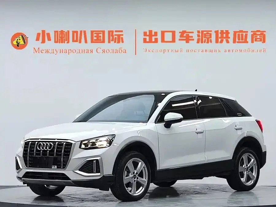 Audi Q2L 2022 35 TFSI Progressive Elegance 1.4T АКПП Передний привод