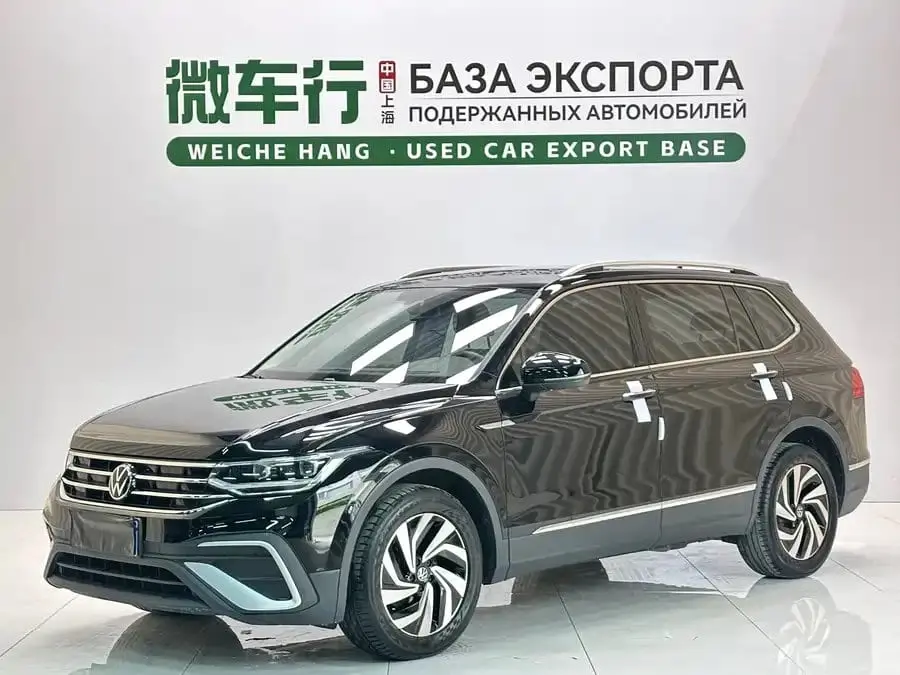 Tiguan L 2023 280TSI Automatic 2WD Trend Limited 1.4T АКПП Передний привод