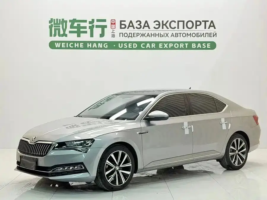 Skoda Superb 2023 Рестайлинг TSI280 DSG Prestige Edition 1.4T АКПП Передний привод