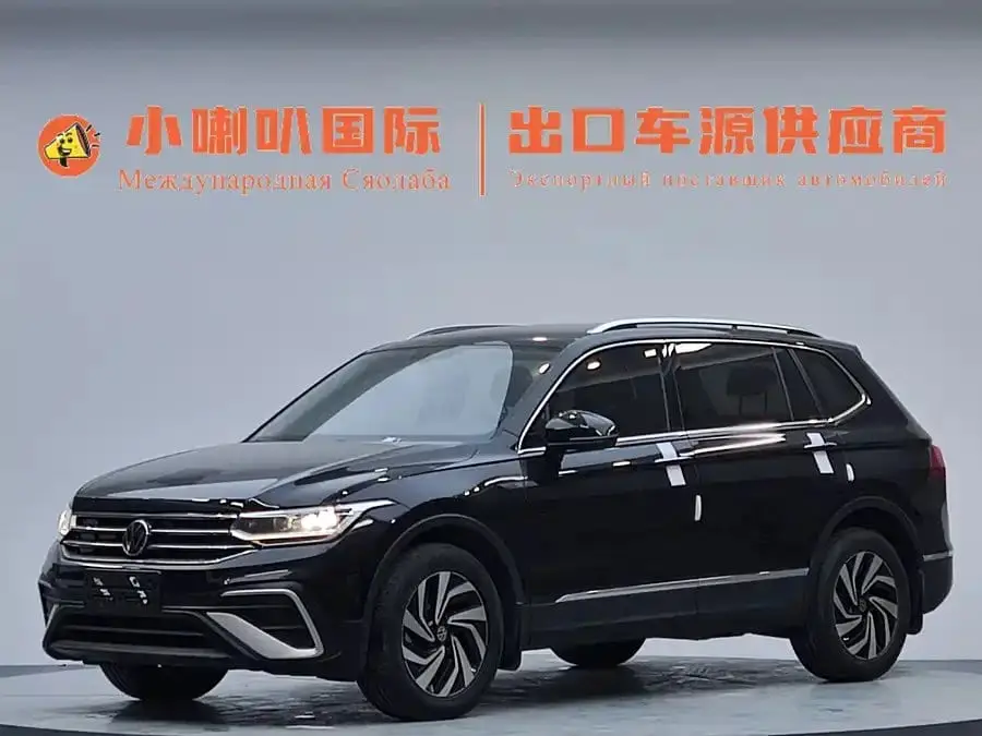 Tiguan L 2023 280TSI Automatic 2WD Trend Limited 1.4T АКПП Передний привод