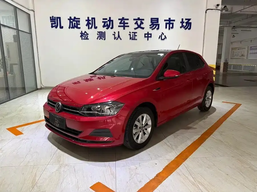 Volkswagen Polo Plus 2023 1.5L Auto XuanCai Tech Automatic FWD