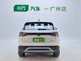 Volkswagen Tayron, 2023 модельного года, 280TSI, передний привод, комплектация Люкс Plus 12