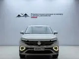 Volkswagen Tayron, 2023 модельного года, 280TSI, передний привод, комплектация Deluxe Plus 12