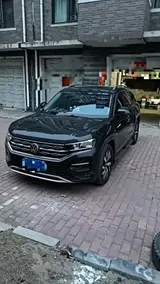 Volkswagen Tayron 2022 Luxury 1