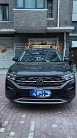 Volkswagen Tayron 2022 Luxury 14