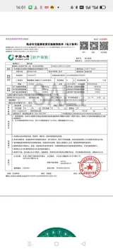 Mercedes-Benz A-Class, 2023 модельного года, A 180 L 13