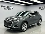 Audi Q3 2022, 35 TFSI, Advanced 1