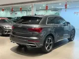 Audi Q3 2022, 35 TFSI, S line 12