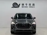 Audi Q3 2022 модельного года, 35 TFSI, комплектация «Спортивная» 5