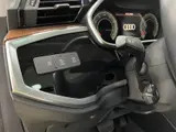 Audi Q3 2022 модельного года, 35 TFSI, комплектация «Элегантная» 5