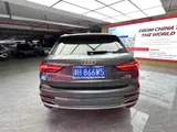 Audi Q3 (VIN: 716906) 2022 модельного года, 35 TFSI, комплектация «Спортивная» 12
