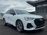 Audi Q3 2023 модельного года, 35 TFSI, комплектация «Спортивная» (1,4 л турбо) 12