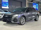 Audi Q3 2023 модельного года, 35 TFSI, комплектация «Спортивная» (1,4 л турбо) 1