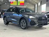 Audi Q3 2023 модельного года, 35 TFSI, комплектация «Спортивная» (1,4 л турбо) 5