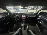 Audi Q3 2023 модельного года, 35 TFSI, комплектация «Спортивная» (1,4 л турбо) 8