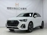 Audi Q3 2022 модельного года, 35 TFSI, комплектация «Спортивная», экологический класс China VI 1