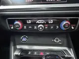 Audi Q3 2022 модельного года, 35 TFSI, комплектация «Спортивная», экологический класс China VI 5