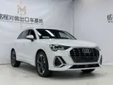 Audi Q3 2022 модельного года, 35 TFSI, комплектация «Спортивная», экологический класс China VI 10
