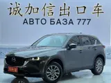 Mazda CX-5, 2022, 2.0L, АКПП, передний привод, Интеллект-Элеганс 1