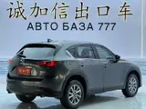 Mazda CX-5, 2022, 2.0L, АКПП, передний привод, Интеллект-Элеганс 13