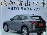 Mazda CX-5, 2022, 2.0L, АКПП, передний привод, Интеллект-Элеганс 14