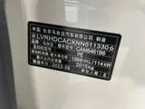 Mazda CX-5, 2022, 2.0L, АКПП, передний привод, Интеллект-Элеганс 9