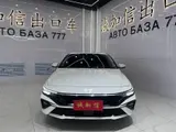 Hyundai Elantra, 2023 модельного года, 1.5L CVT GLX, комплектация «Элитная» 11