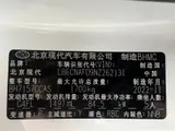 Hyundai Elantra, 2022 модельного года, 1.5L CVT GLX, комплектация «Элитная» 1