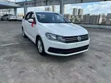 Santana 2021 модельного года, 1.6L, автоматическая комплектация «Трендовая» 5