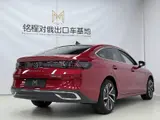 Volkswagen Lamando L 280TSI DSG, 2023 модельного года, флагманская комплектация 12
