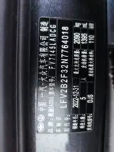 Audi Q3 2023, 35 TFSI, S line, 1,4 л турбо 7